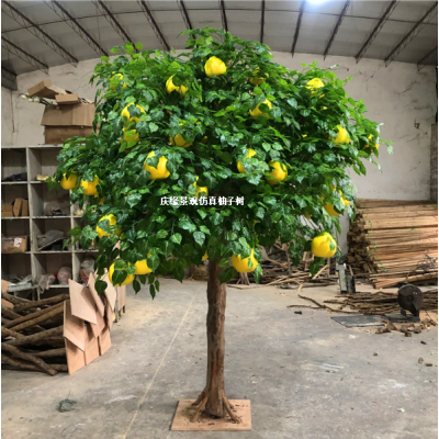 Artificial Trees Vertical Silk grapefruit Tree