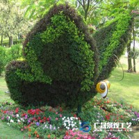 artificial  butterfly topiary frame animal green statue garden sculptures