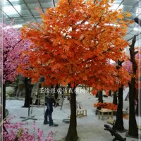 landscape Wholesale real touch decorative artificial autumn tree