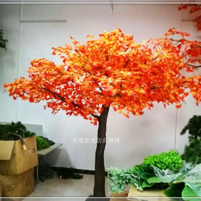 outdoor decoration artificial orange maple trees