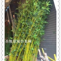 high quality Garden Decorative Outdoor Artificial bamboo Trees bonsai