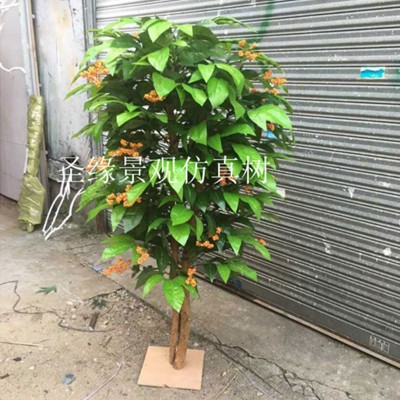 landscape decorative artificial coffee trees