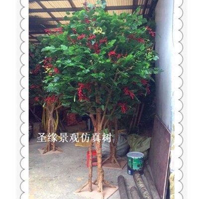 Decorative coffee shop fake customized artificial coffee tree