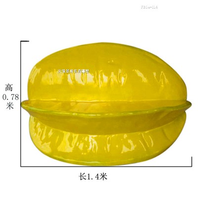 China made large artificial garden decorations, very durable animal or fruit shaped fiberglass, uv proof