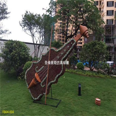 A lot of people buy artificial garden decoration with a very long life, animal grass carving, uv protection, very durable large