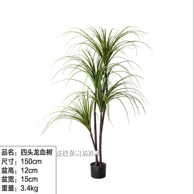 Factory wholesale price outdoor Trees artificial agave plants