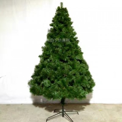 Unique artificial christmas trees fake trees with falling snow factory wholesale