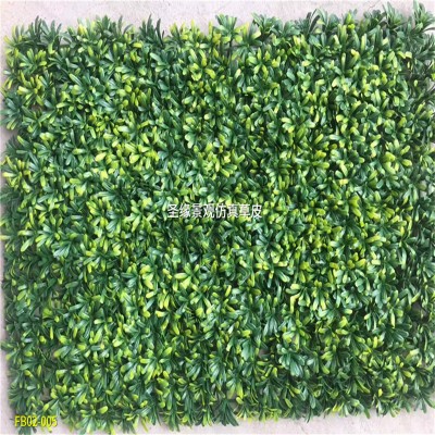 Uv-resistant golf course lawn/customized and beautiful artificial lawn/outdoor artificial football course lawn